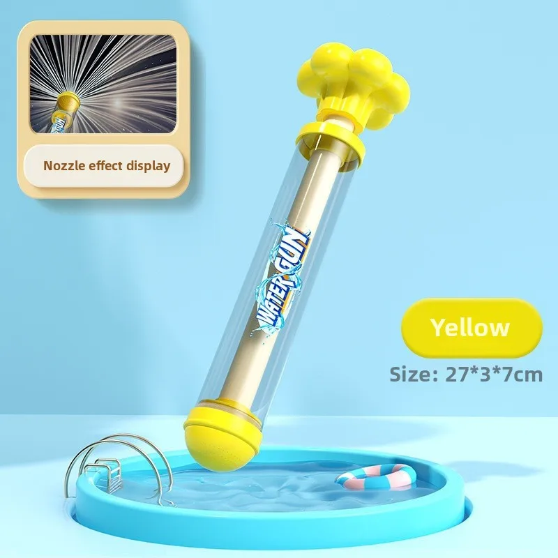 Pistola de Água Infantil, Brinquedo de Jato de Água Retrátil MDUG (amarelo)