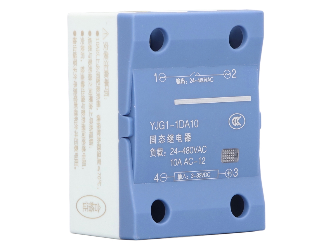 Veloriskku disjuntor de Circuito Minature Dc Pv Pa66 2p 1000v 16a | S/MARCA