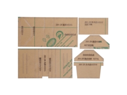 Molde de Estêncil em Acrílico Transparente para Carteira de Cartões, Artesanato e Ferramentas Feitas À Mão. AQUAFORGE
