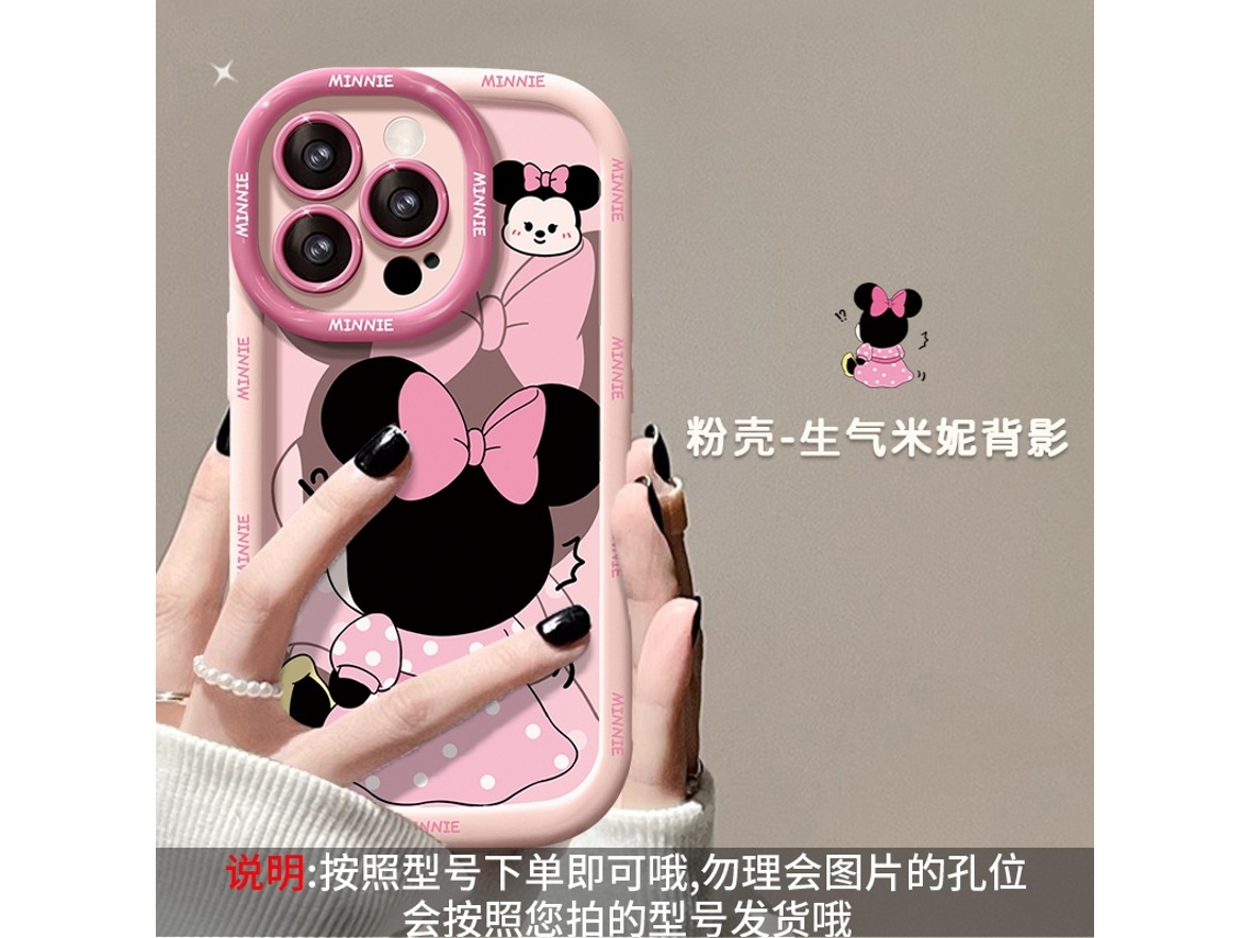 Capa Rosa Puff Sakura Para Iphone 17 Pro Max Com A Boneca Minnie Mouse.