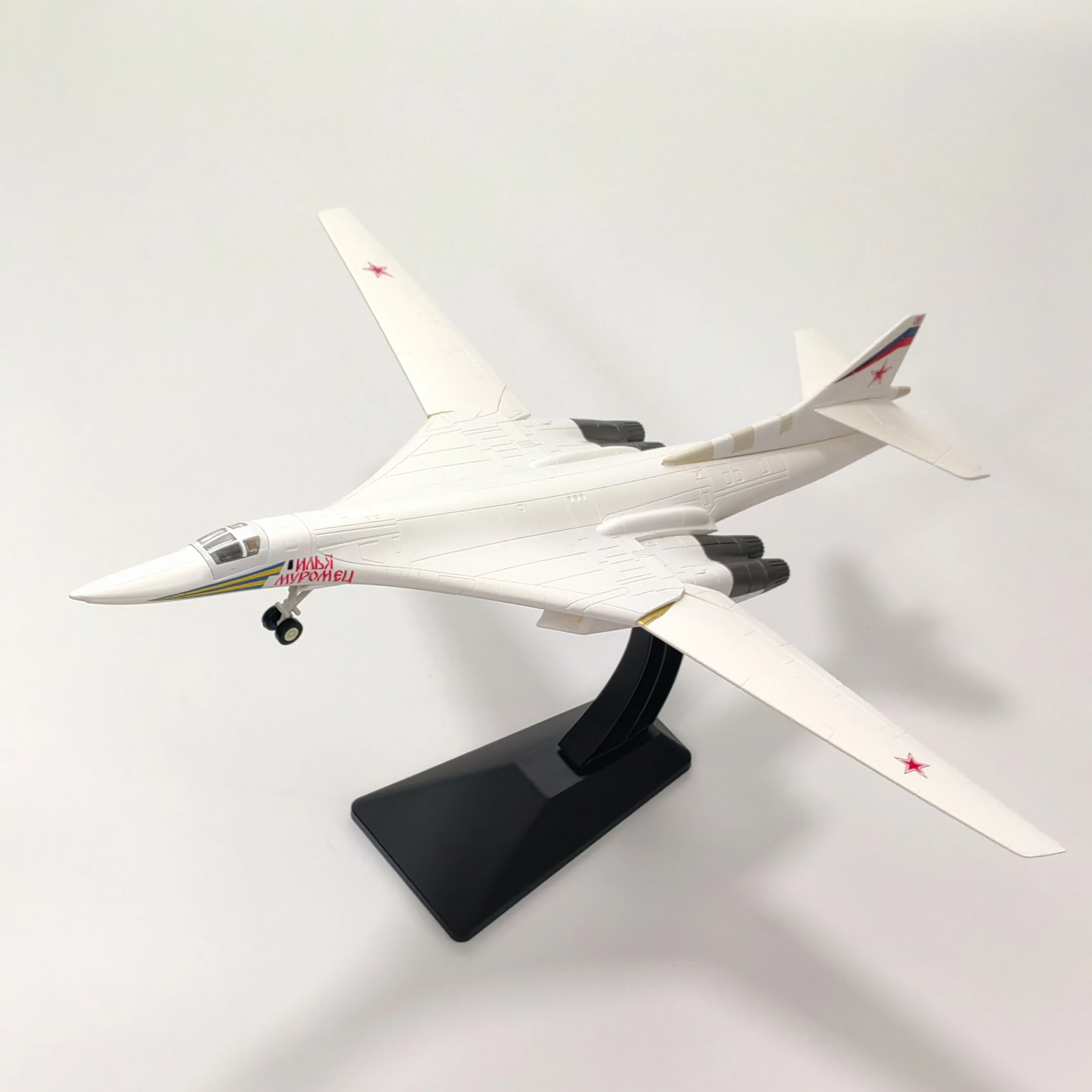 Kit De Modelo De Avião De Combate Em Plástico, Ideal Para Exibição Em Casa.