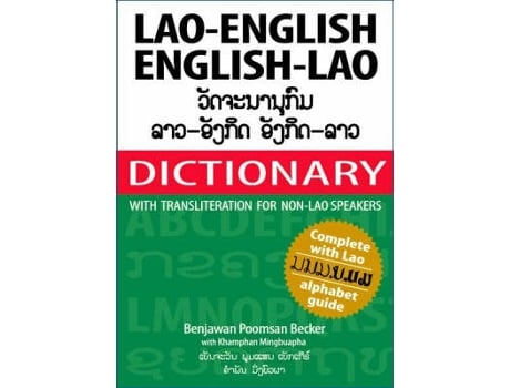 Livro lao-english and english-lao dictionary de k. mingbuapha,benjawan poomsan becker (lao)