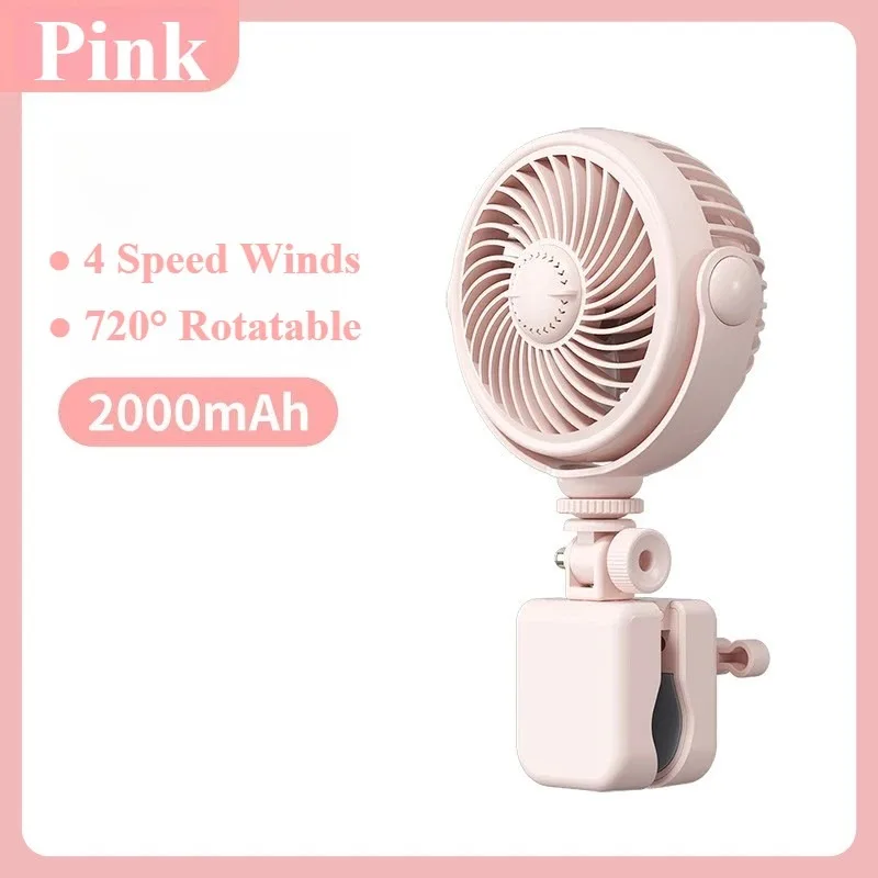 MDUG, ventilador portátil, academia, 4 velocidades
