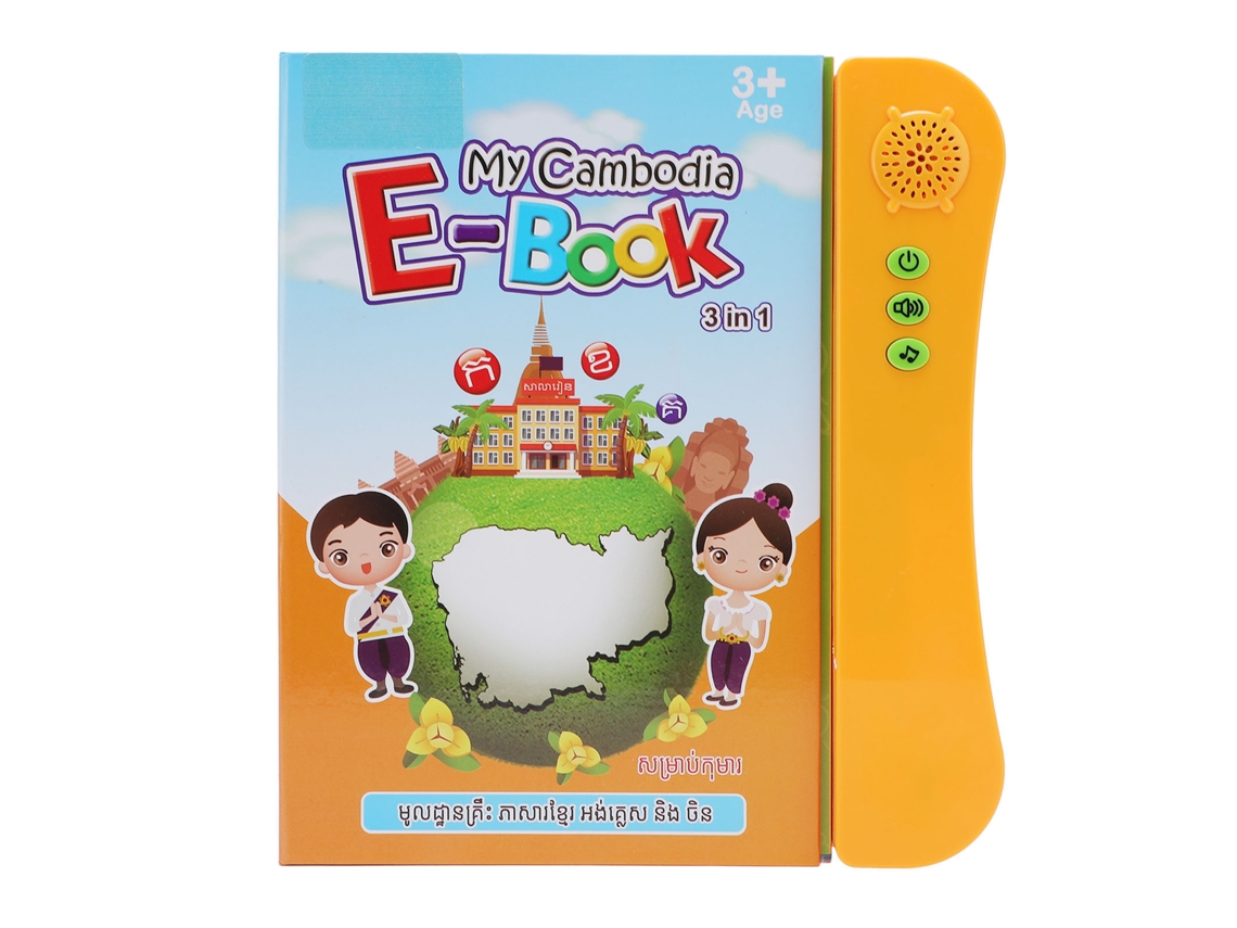 Ats libro Interactivo de Sonido com Áudio em Inglês, Chinês e Cambojano Brinquedo Educatsivo Verde