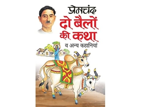 Livro Do Beilon Ki Katha De Premchand (hindi)