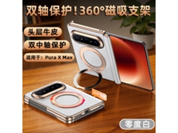 Capa Para Celular (huawei Puraxmax Branca) Com Suporte Giratório E Ímã De Eixo Duplo Em Couro Genuíno.