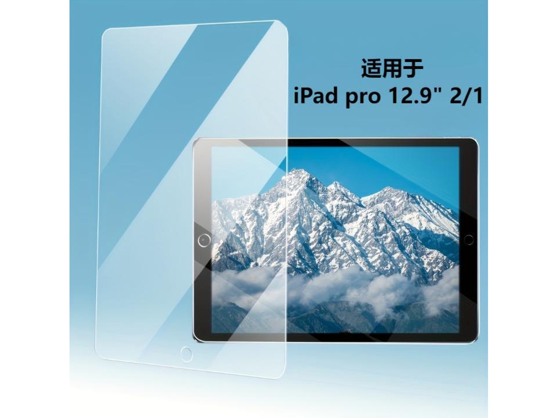 Protetor De Tela/protetor De Tcompatível Com Ipad Pro De 12,9 Polegadas, 1ª E 2ª Geração / Modelos De 2015 A 2017