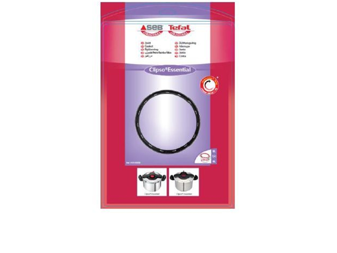 Grelha Frontal Ventoinha Rowentass-4100000693