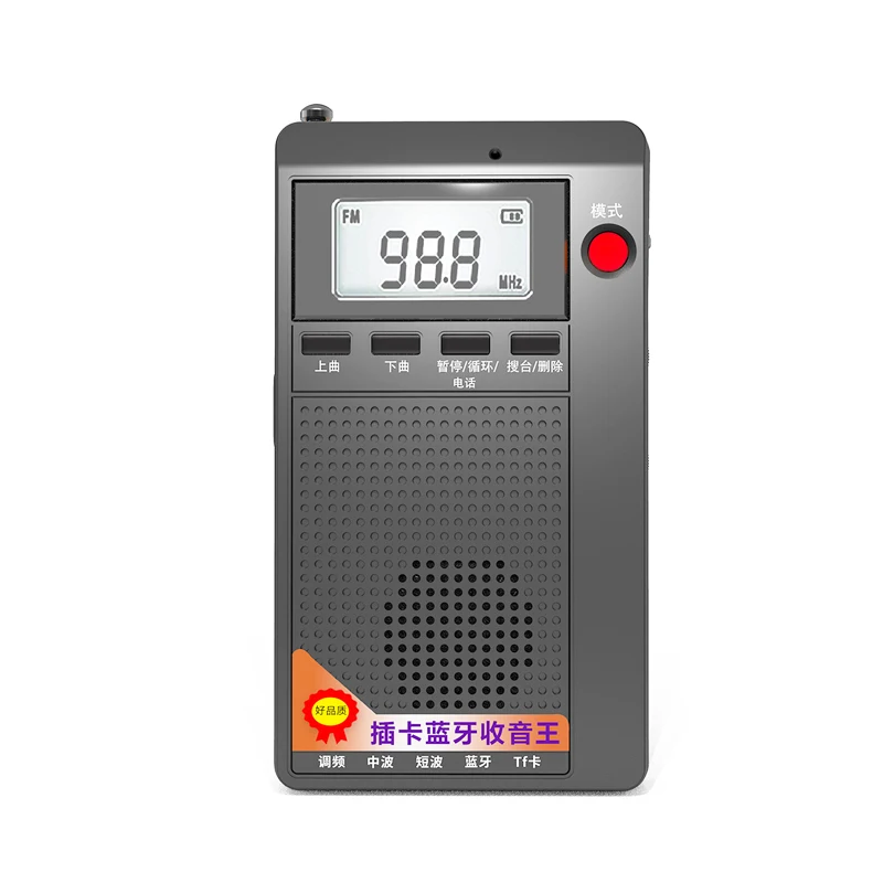 Rádio Fm/am/sw de bolso MDUG com leitor de cartão Tf, lcd e chamadas mãos livres
