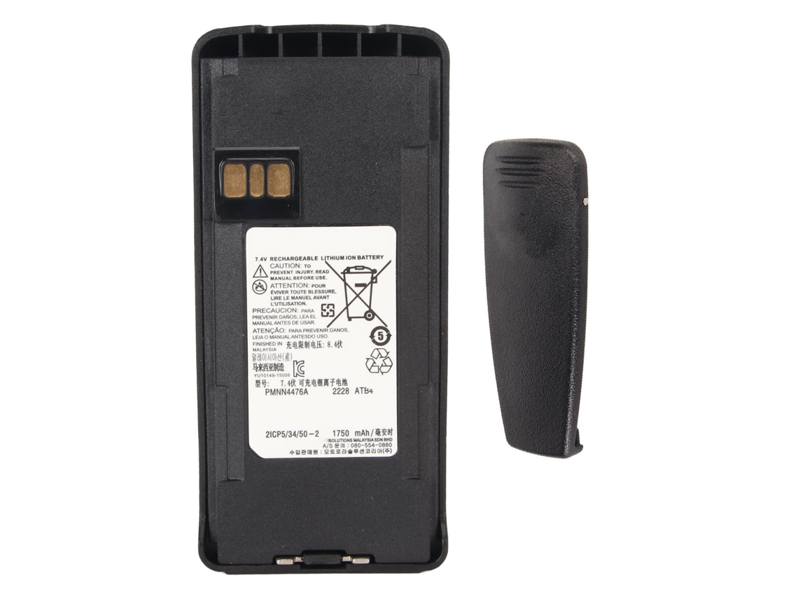 Bateria Walkie talkie LAXISCREED 1750mah 7.4v Pmnn4476a