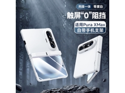 Capa Para Celular (branca De Alta Definição Para Huawei Pura X Max) Com Textura Semelhante À Pele, Acabamento Em Óleo E Dobradiça Com Mola.