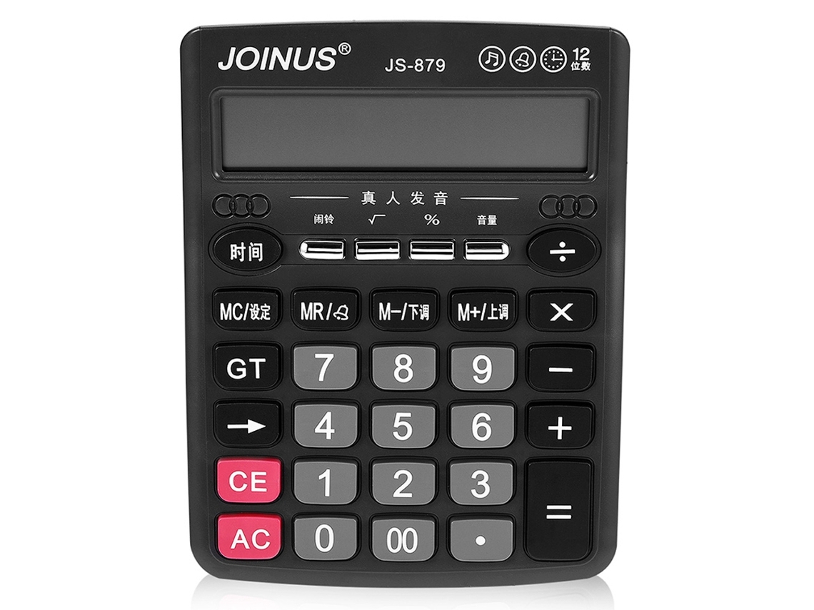 Calculadora Eletrônica Mesa Js-879 12 Dígitos