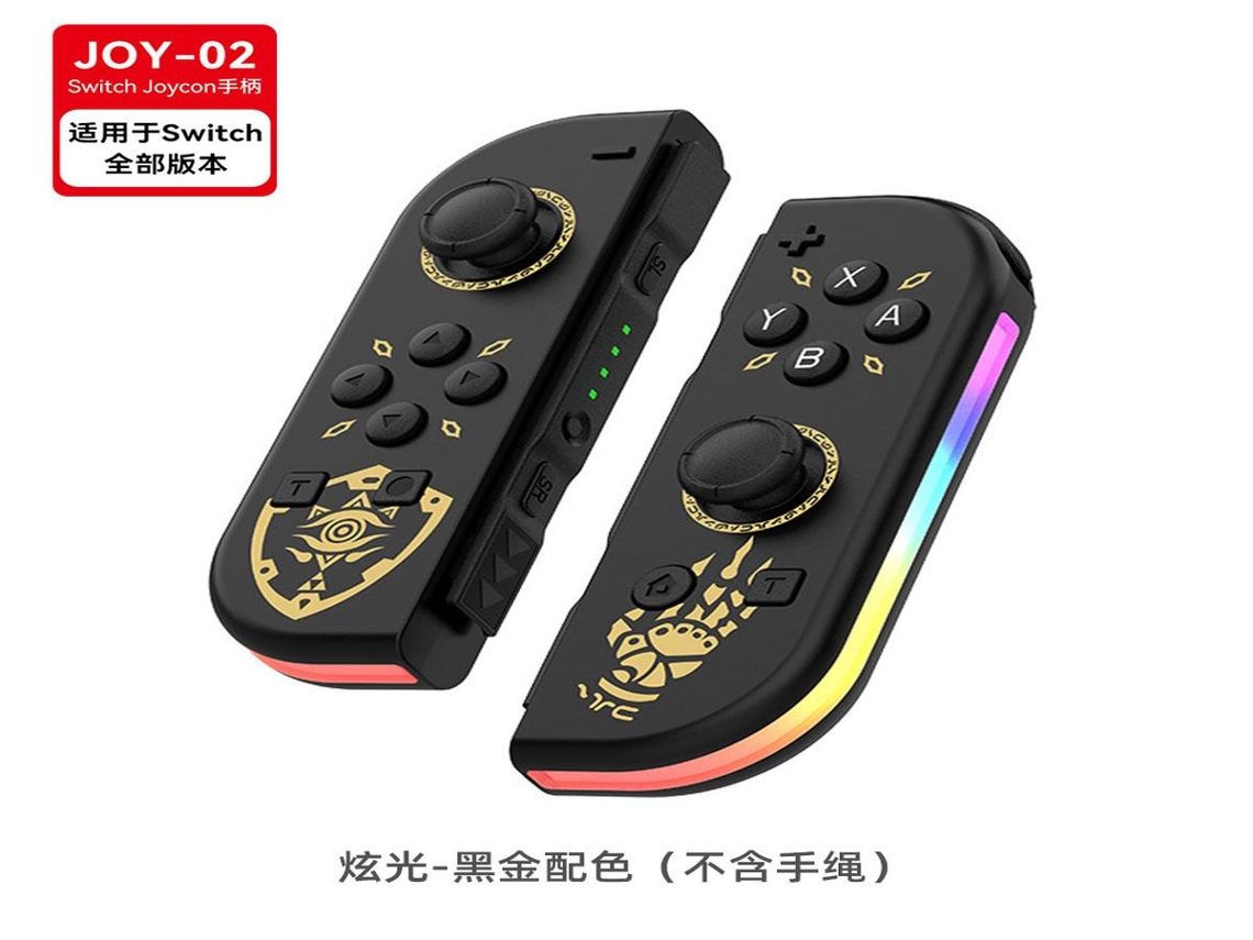 Comandos de Jogo Joy Con Esquerdo e Direito do Switch Ajc Preto e Dourado LURELIA (sem Pulseira)