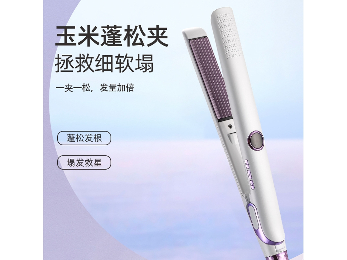 Ferramenta para Dar Volume À Raiz do Cabelo, Modelador de Cachos para Tranças Embutidas, Alisador de Raiz. MDUG