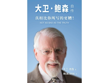 Livro · - Not As Bad As The Truth De David Pawson (inglês)