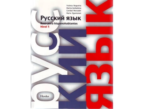 Livro Ruso Para Hispanohablantes de Vários Autores
