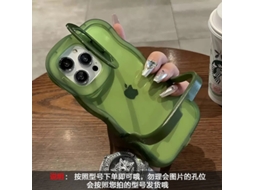 Capa Transparente Verde Com Suporte Duplo, Design Minimalista E Elegante, Com Bordas Onduladas.