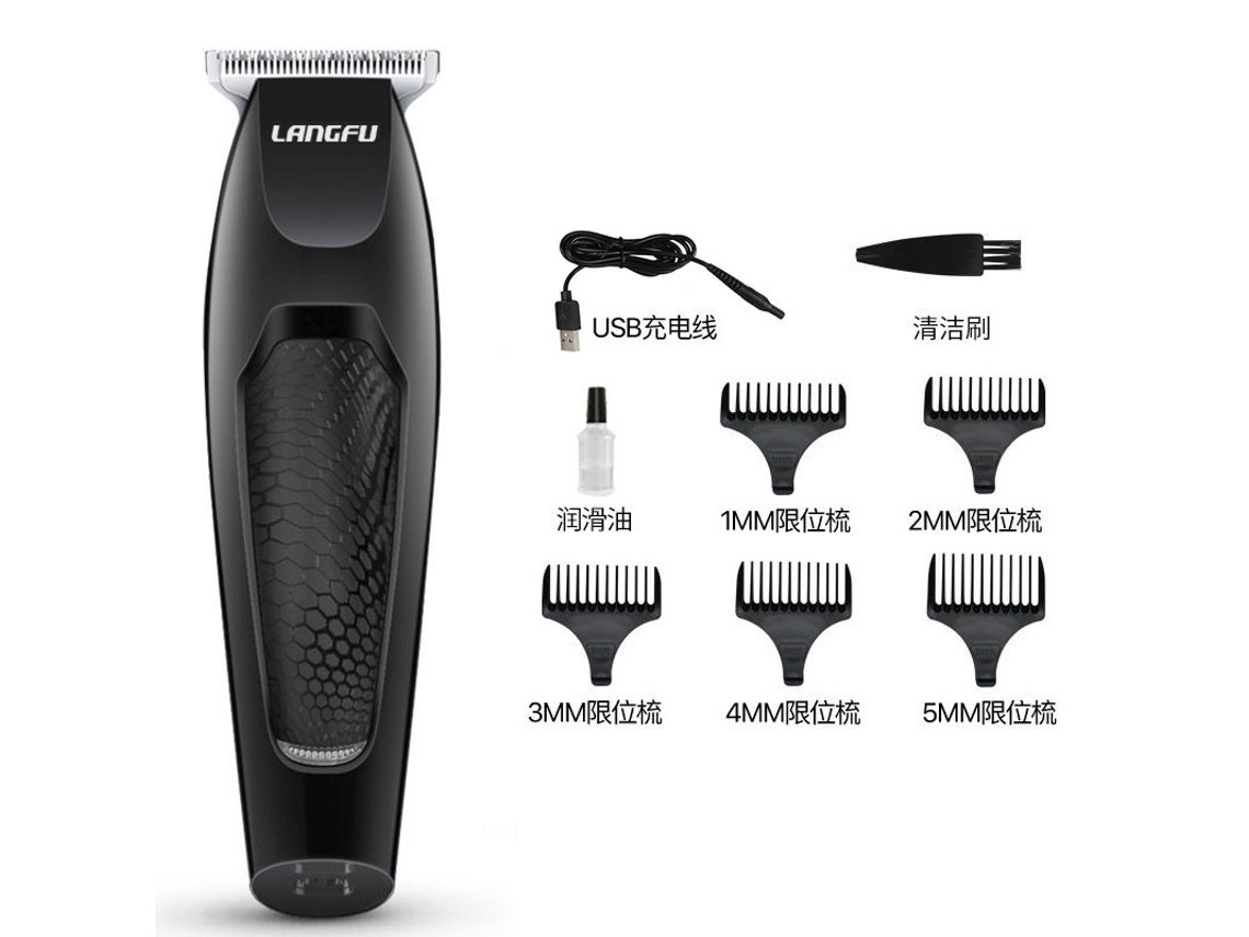 Máquina HHZ para Cabelo Recarregavél Dourado