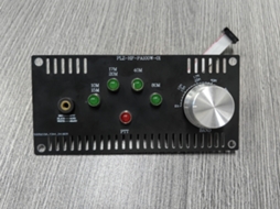 Amplificador Potência Portátil Ondas Curtas (filtro 4 Níveis, 2-30mhz)
