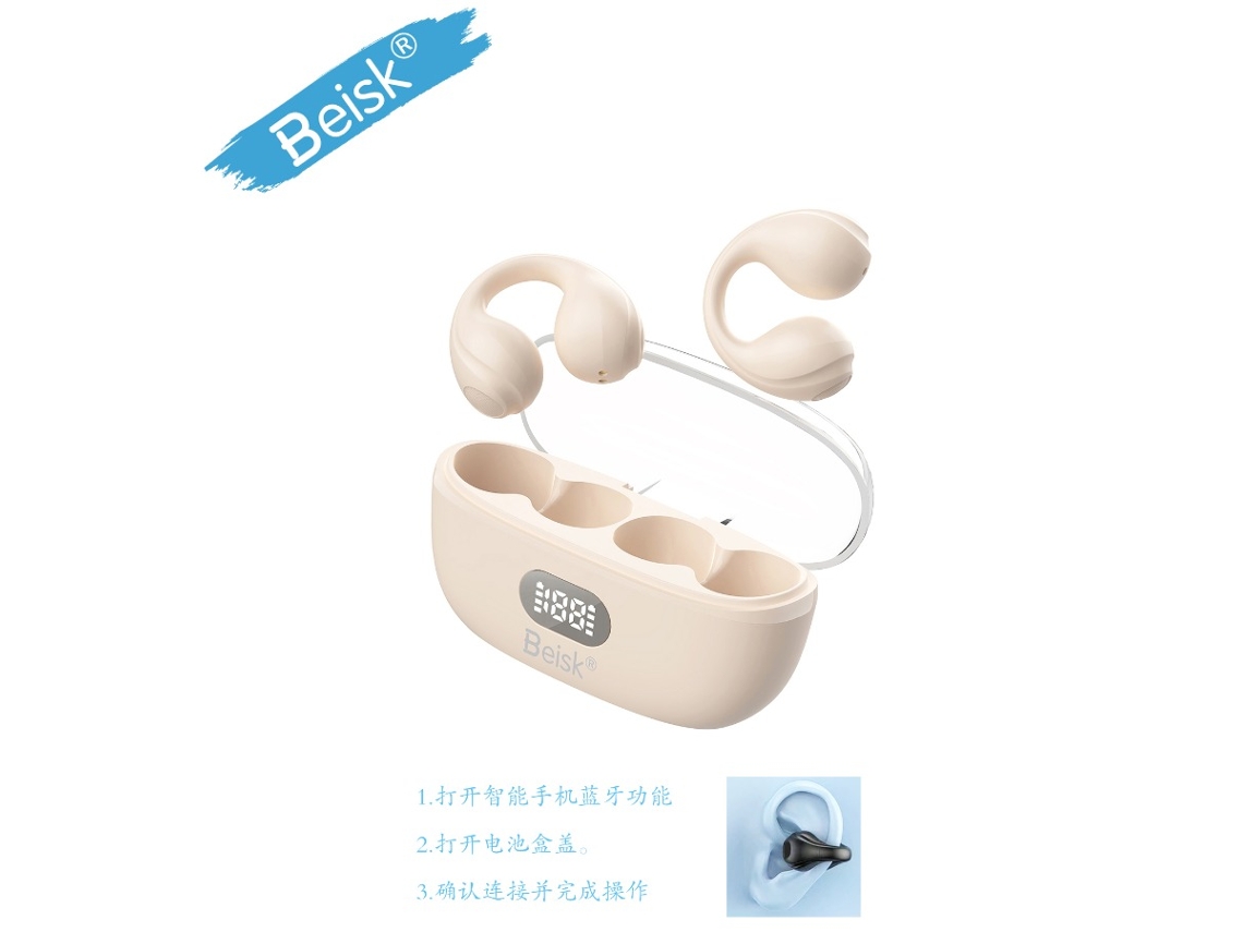 Bone Conduction True Wireless Bluetooth Earbuds, Beige Digital Display Charging Case Ear Hook Sports Headphones Beisk