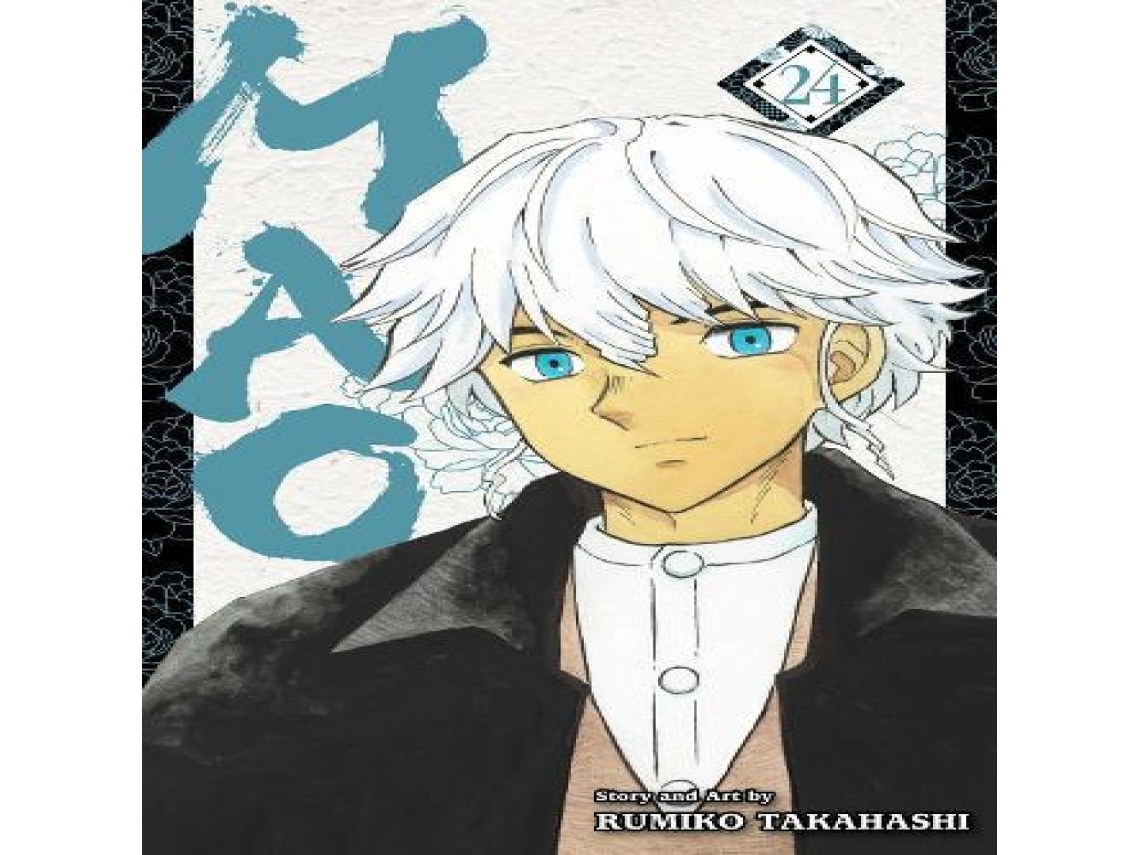 Livro Mao Vol. 24 de Rumiko Takahashi (Inglês)