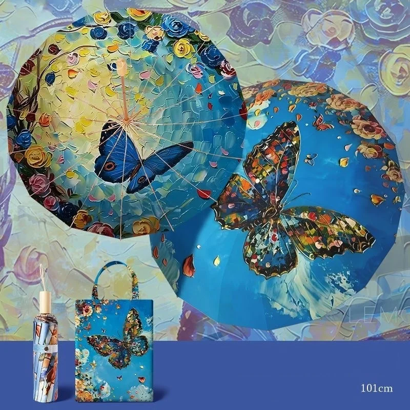 Guarda sol Extragrande MDUG com 16 Varetas, Dupla Camada e Patchwork (butterfly 16k)