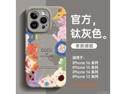 Capa Para Iphone 17 Pro Ll356, Linda Garota Ensolarada, Em Silicone Líquido Premium, Com Cobertura Total E Resistente A Quedas.