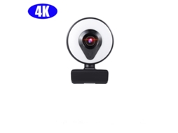 Webcam 4k Full Hd Para Pc, Computador, Laptop, Usb, Web Brilvibera