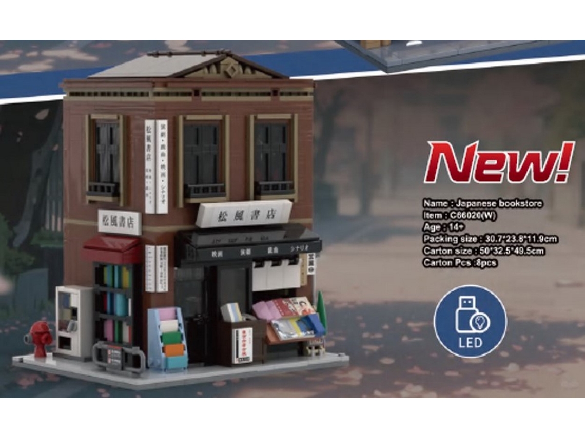 Cada Livraria Japonesa C66020w