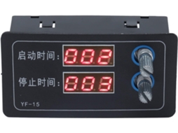 Controlador De Motor Yf-15 Com Temporizador Digital E Display Led.