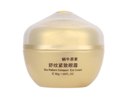 Creme De Olhos Alivio E Firmamento Cuidado Facial