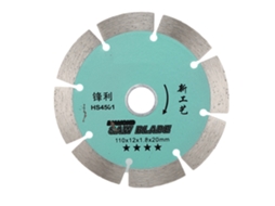 Disco de serra circular verde diamantado de 12 dentes para corte de azulejos cerâmicos e decoração de interiores, 110 x 12 x 1,8 mm