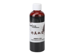 Maquillaje De Sangre Falsa Lavable Para Halloween 100ml