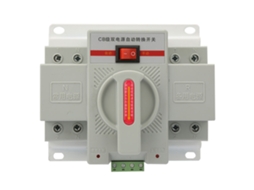 Interruptor de Comutação Automática Dual 2p 63a 110v Isolado Sem Ruído