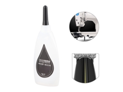 2026 aceite para Cortadoras de Cabelo 80ml Lubricante para Cortadoras Elétricas e Aparelhos de Barbear Proteção Contra a Oxidação
