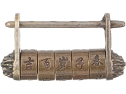 Cadeado De Combinação Antigo, Estilo Chinês Vintage, Cadeado Retrô Em Liga De Zinco Esculpido Para Mala, Joias E Armário