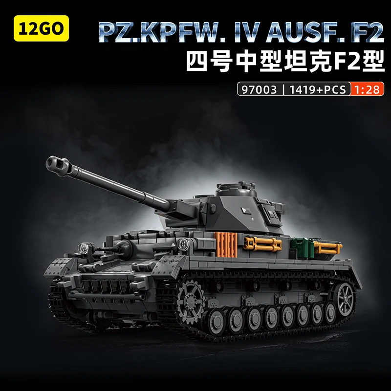 (1419 Peças) Modelo De Tanque Médio, Adequado Como Brinquedo Militar.