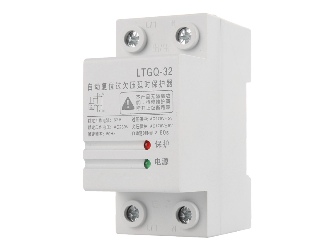 Disjuntor Fotovoltaico 2p 500vdc 20 40ka S/MARCA