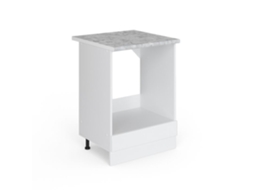 Móvel Baixo Universal R-line, 60cm Com Grande Nicho, Com Pt, Branco Alto Brilho, Branco, Vicco