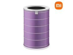 Filtro purificador de ar Mi Brilvibera (antibacteriano)