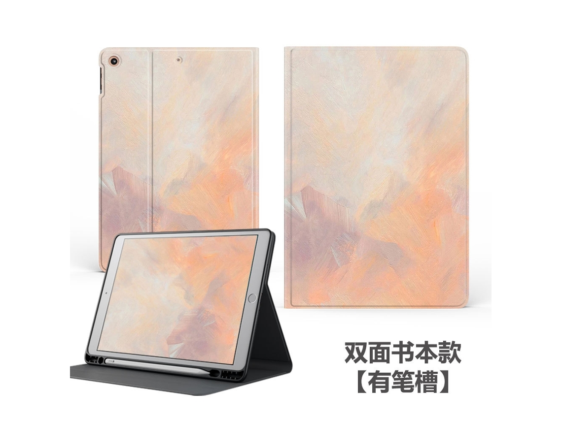 Capa Para Ipad Air3/pro 10,5 Com Textura De Mármore, Compartimento Para Caneta E Livro Para Colorir Desenhos