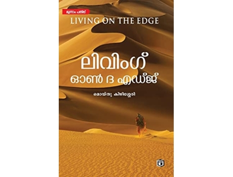 Livro Living on the edge de Moidu Kizhisseri (Malaiala)