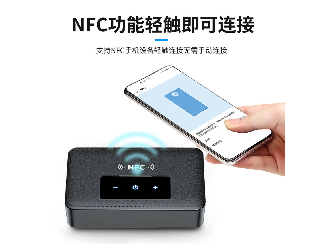 Transmissor E Receptor Nfc Bluetooth 5.0 Sem Fio Com Adaptador De Áudio Hifi De 3,5 Mm, Aux E Rca.