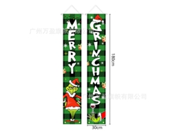 Casal de Natal (tecido Oxford 300d)42 BRILVIBERA (180x30cm)