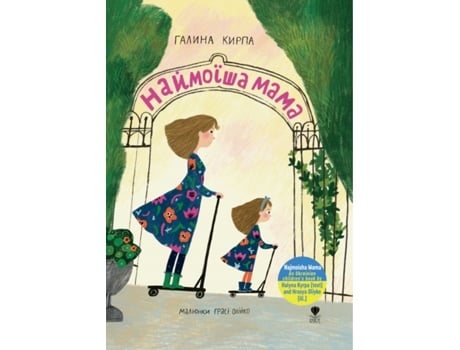 Livro Najmoisha Mama de Halyna Kyrpa (Inglês)