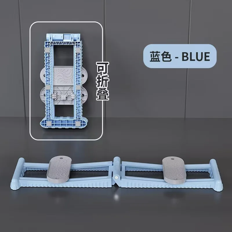 (azul Celeste) Aparelho De Exercícios Ski Machine Para Treinamento Dos Músculos Do Assoalho Pélvico