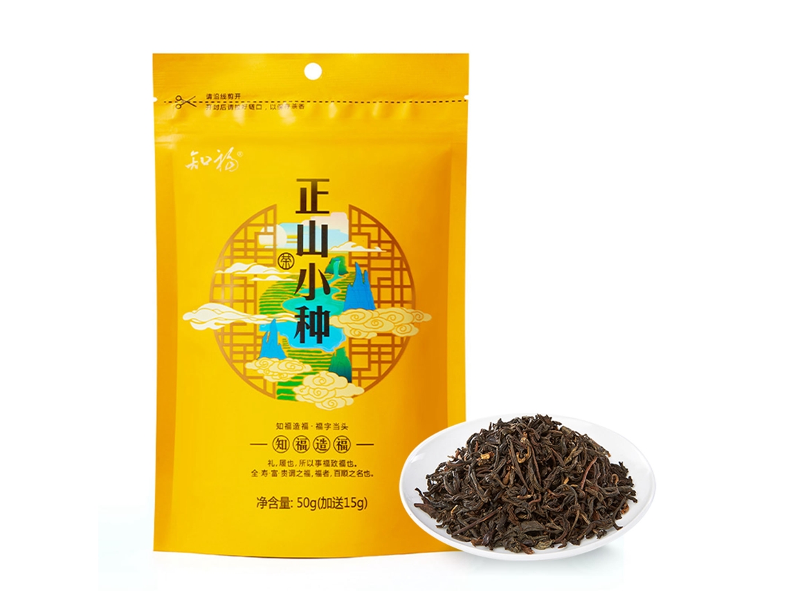 Eyf chá Preto Lapsang Souchong Chá Vermelho Chinês Folha Solta 65g para Manhã Tarde Festa