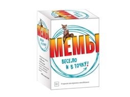 O Jogo De Tabuleiro Russo "мы" É Adequado Para Adultos, Muito Divertido E Ótimo Para Festas.
