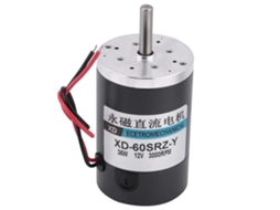 Motor dc de 36w ímã permanente alta velocidade e grande torque 3000rpm 12v | S/MARCA
