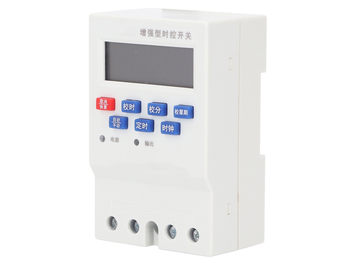 Interruptor Digital Programável De Tempo 25a Com Controle Automático E Memória De Energia